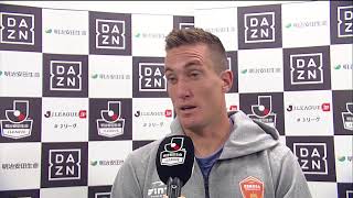 【公式】試合後インタビュー動画：レオナルド ラモス（山口）V・ファーレン長崎vsレノファ山口ＦＣ 明治安田生命Ｊ２リーグ 第37節 2017/10/15