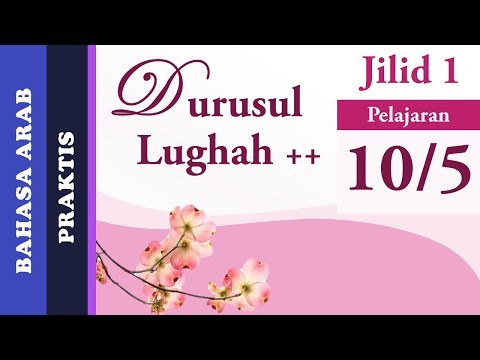 pelajaran-10-bagian-5-durusul-lughah-++-jilid-1-kata-ganti-tersambung-pasca-iqro'