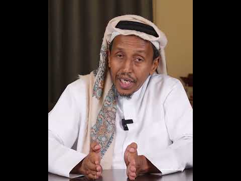 Jacaylkaaga ILAALI - Sheekh Cabdixakiim Cali Suufi