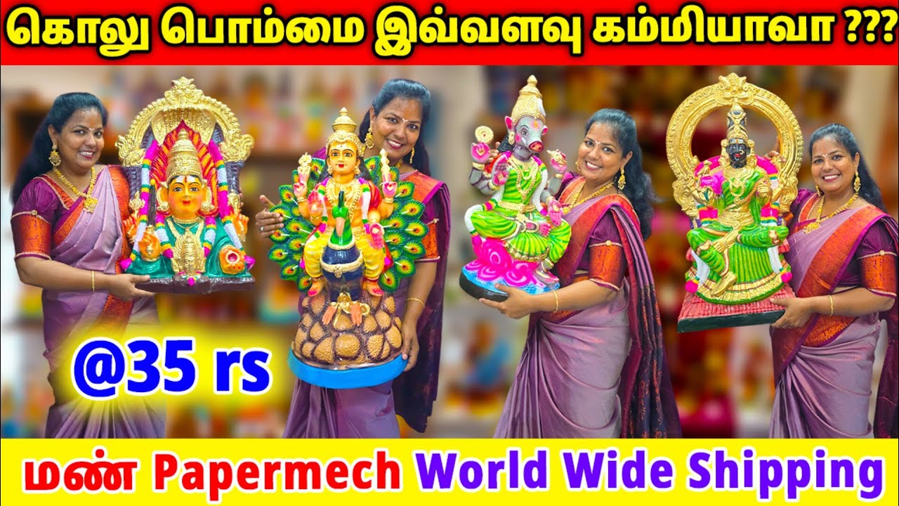 குறைந்த விலையில்😍கொலு பொம்மைகள்😍நம்ம சென்னையில்😍World wide shipping 100% guarantee 