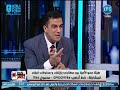برلماني شهادة محو الأمية يتم شراؤها بـ 100 جنيه