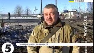 Теракт под Волновахой: погибло 12 мирных жителей - 13 января 2015 Теракт под Волновахой: погибло 12 мирных жителей - 13 января 2015
