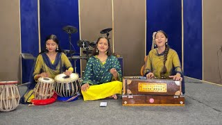Prem Jab Anant Hogya Rom Rom Sant Hogya | Vasuki Bhajans | Kiran Chopra, Mona Chopra, Muskan Chopra