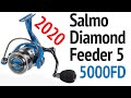 Salmo Diamond Feeder 5 | Обзор и Разбор Фидерной Катушки | ТО