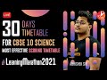Last 30 Days Timetable for Class 10 CBSE Board 2021 | Class 10 Science 🔥 | #LearningMarathon2021