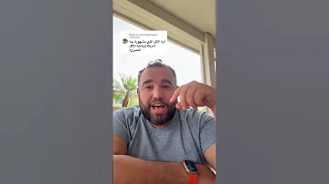إيه الأكلات اللي أمريكا مشهورة بيها 