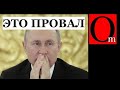 Чемодан путина не успевают опустошать. HIMARS и санкции творят чудеса!