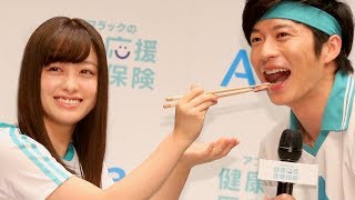 橋本環奈と田中圭が体操着で登場！健康の秘けつ語る／「アフラックの健康応援医療保険」発表会