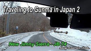 Go Jimny Sierra(JB74). Trip of Japan 2019.3 Vol. 2