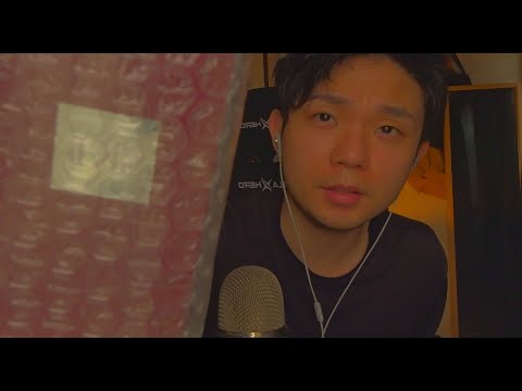 [ASMR 囁き声]SKⅡのスキンケア/Relax/Whisper/Japan