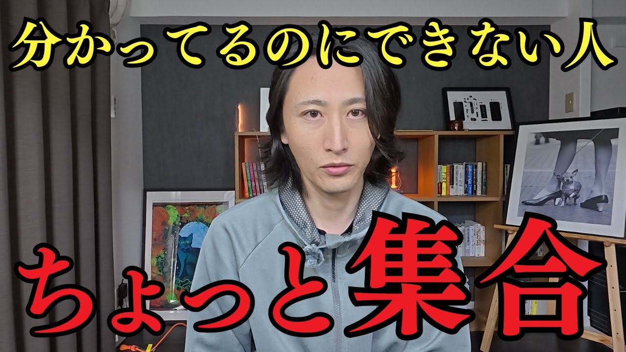 「やらなきゃいけないのにやる気が出ない」を解決する方法とは？