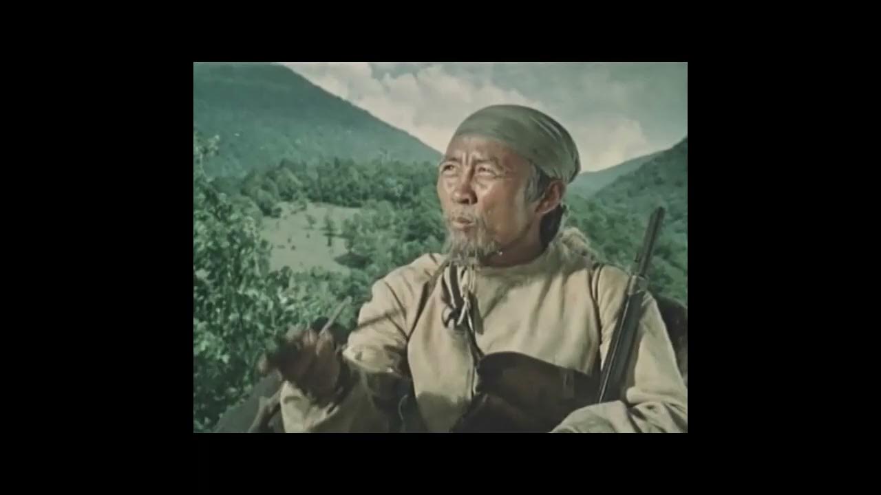 Акира куросава дерсу узала 1975. Дерсу узала. Дерсу узала (1975). Акира куросава дерсу узала. Дерсу узала.