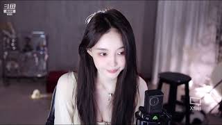 斗鱼douyu 王雨檬呀 20231003
