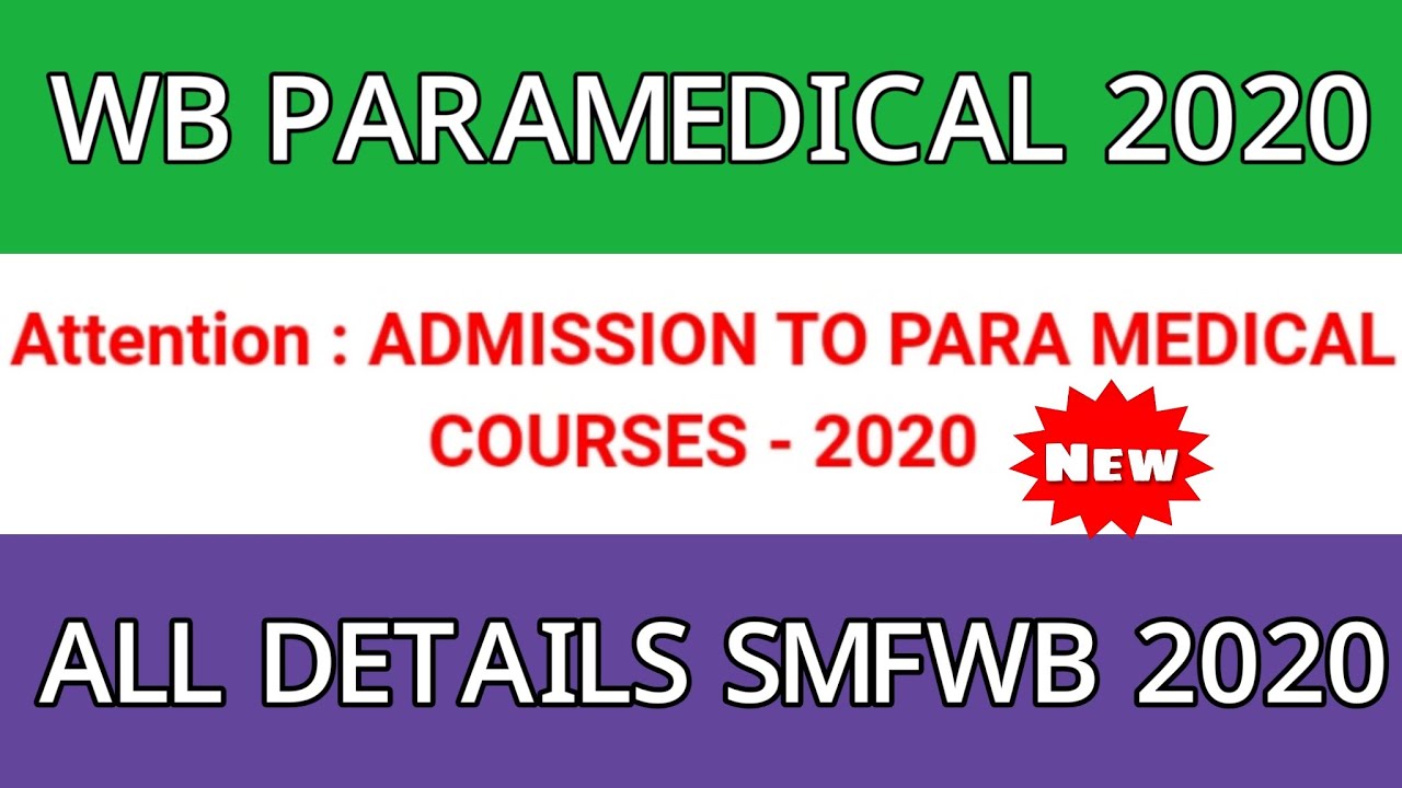 WB Paramedical Admission 2020 | Complete details About WB Paramedical | Paramedical Application 2020