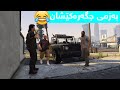 بەزمی سەرخڕ و جگەرەکێشان