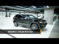 Джип Гранд Чероки (Jeep Grand Cherokee) с аукционов США: новые и бу, любые комплектации под заказ