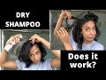 Does Dry Shampoo Work on Natural Hair?