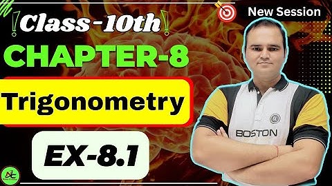NCERT Ex 8.1 | Class 10 Maths Chapter 8 | Trigonometry Exercise 8.1 Solutions | Nexa Classes 