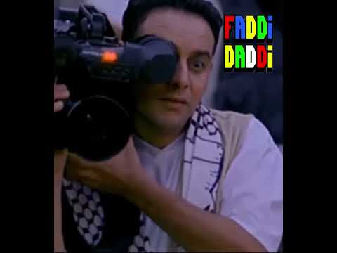 خطأ من فيلم اصحاب ولا بيزنيس محدش خد باله منه من 20 سنة 