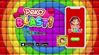 Peko Blast - Puzzle (Korean 1) screenshot 1