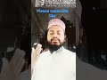 Allah humma sallay ala sayyidina wa Maulana Muhammad