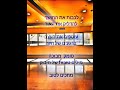 לכבות את החושך להדליק את האור לכבות את החושך להדליק את האור