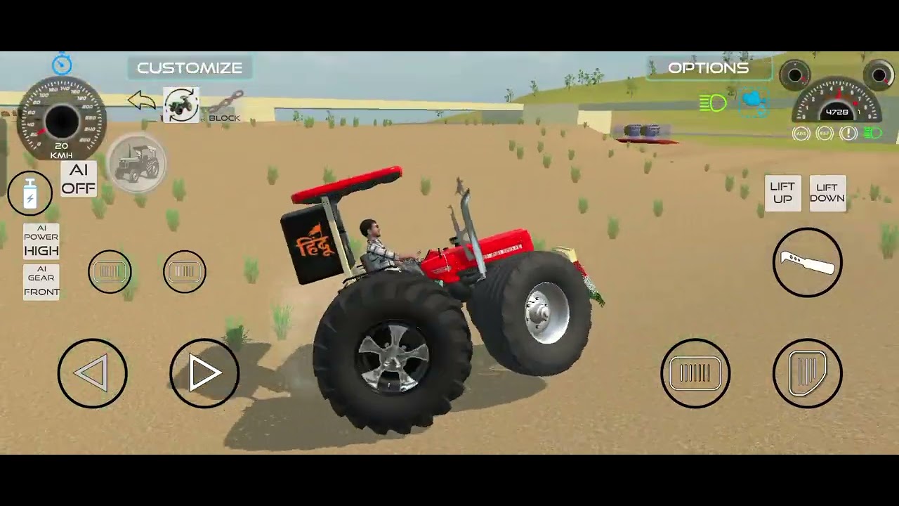 स्वराज 855 गांव का तबाही यह उसका दूसरा एपिसोड लास्ट में देखी क्या होता है