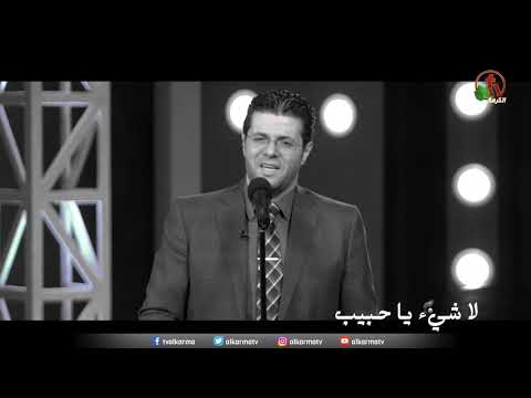 What does the death of Christ have to do with the salvation from hell and eternal fire? | (18) ما علاقة موت المسيح بموضوع خلاصي من جهنم والنار الأبدية؟