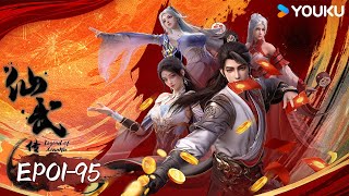 Download Lagu MULTISUB【仙武传 Legend of Xianwu】EP01-90 FULL | 超燃玄幻国漫 | 优酷动漫 YOUKU ANIMATION MP3 Download Lagu MULTISUB【仙武传 Legend of Xianwu】EP01-90 FULL | 超燃玄幻国漫 | 优酷动漫 YOUKU ANIMATION MP3