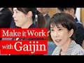 Can Japan Make Immigration Work? thumbnail