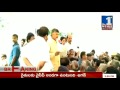 Chandrababu Naidu Meeting with TDP Leaders In Nandyal || No.1 News