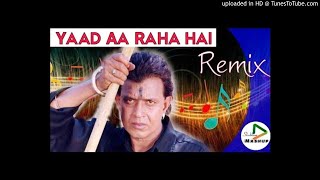 Yaad A Raha Hai Tera Pyar (Club ElectroBeat EDM Mix) (Disco Dancer) - Remix HD DjPraveen Ft KS