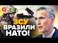 🔥Оце кадри! Наші ДАЛИ ЖАРУ в Німеччині / Військові НАТО ШОКОВАНІ підготовкою ЗСУ