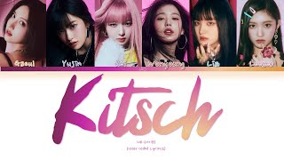 IVE - Kitsch (Color Coded Lyrics / Traduzido PT BR)