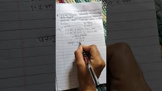 MAHA tet maths pyq series #tet #maths #mahatet2026 #tait #mpsc #study