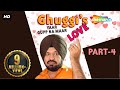 Ghuggi Yaar Gupp Na Maar Part 4 - Gurpreet Ghuggi - New Punjabi Comedy Movie - HD Movie 2018