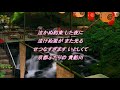 京都夜曲  山本譲二&amp;城之内早苗 【2022 2 up】 hiro&amp;miya