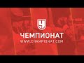 Новый формат мыльной оперы | РИО 2016 | Чемпионат