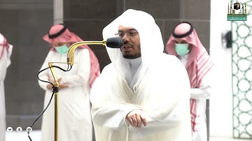 تلاوة فضيلة الشيخ د.#ياسر_الدوسري من صلاة الفجر 24  صفر 1443هـ.