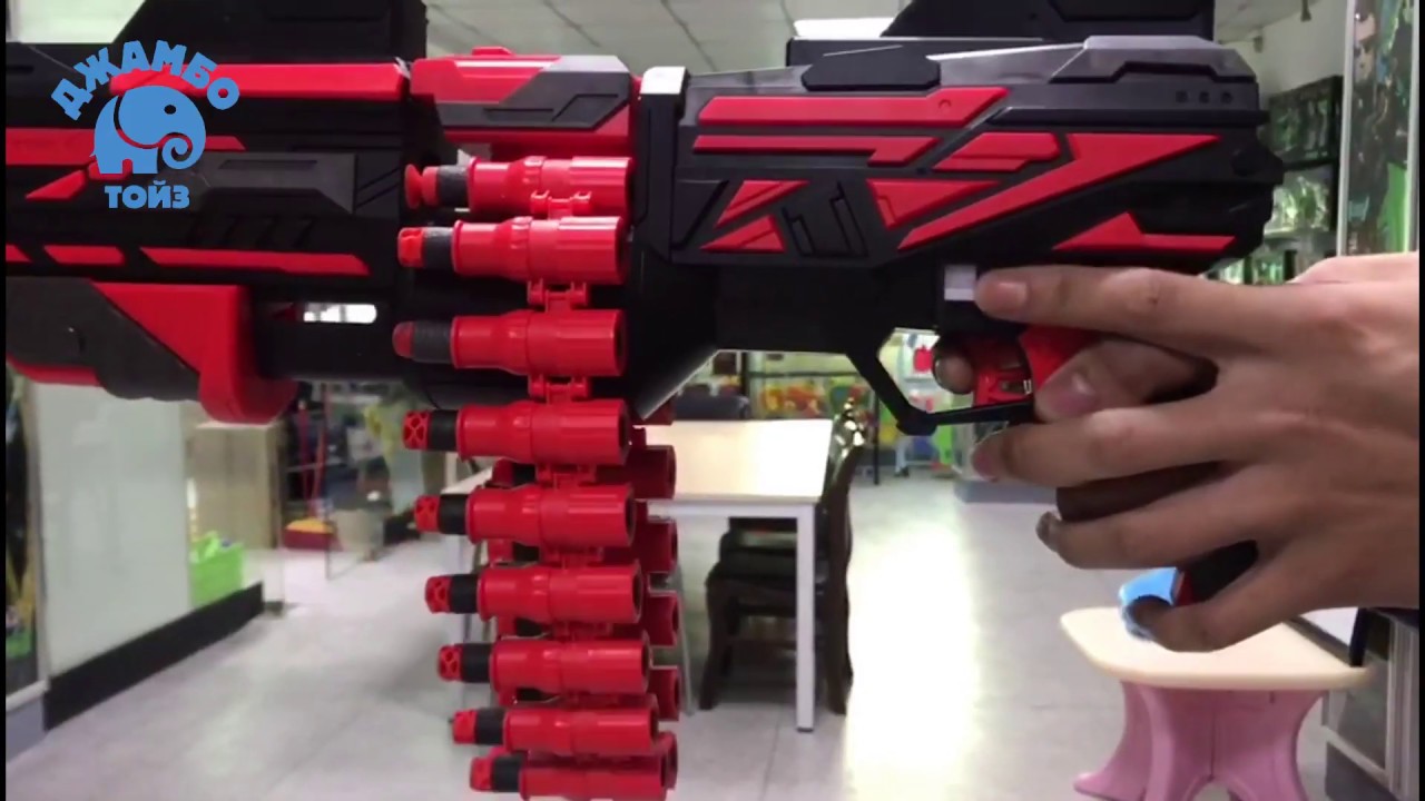 Бластер c мягкими пулями, 201043