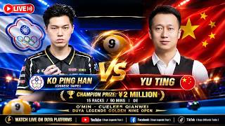 KO PING HAN (Chinese Taipei)🆚 🇨🇳 YU TING |🏆 Champion Prize: ¥2 Million | 15 RACKS / 90 MINS | DE screenshot 1