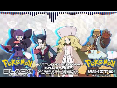 Battle! Elite Four