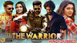 The Warrior Full Hindi Dubbed Movie 2022 | South Indian Full Action Movie 2022