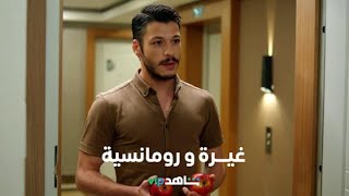 نتيجة الغيرة   l    أسقف زجاجية    l   شاهد VIP