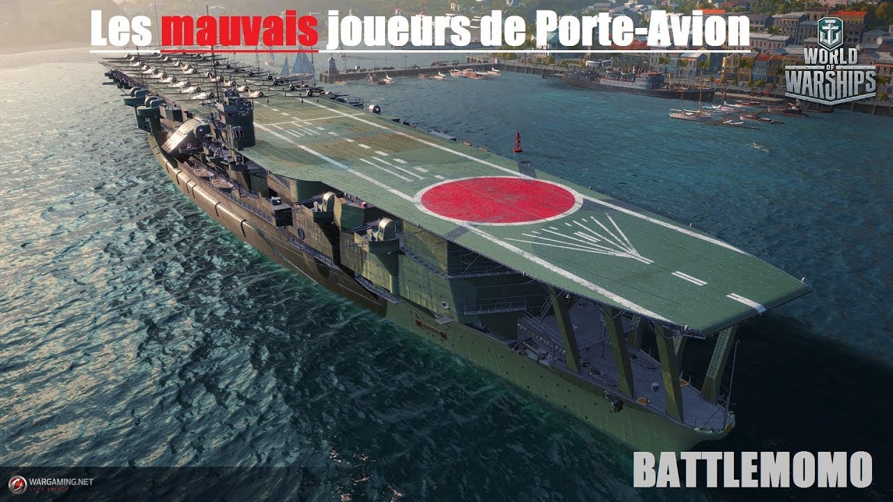 Le coup de gueule de Momo (Les mauvais joueurs de porte-avions)