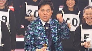 【紅白】三山ひろしを倒す方法を思いついて笑うシーン