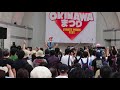 ポニーテールリボンズ「トゥーティキン」OKINAWAまつりin代々木公園2019
