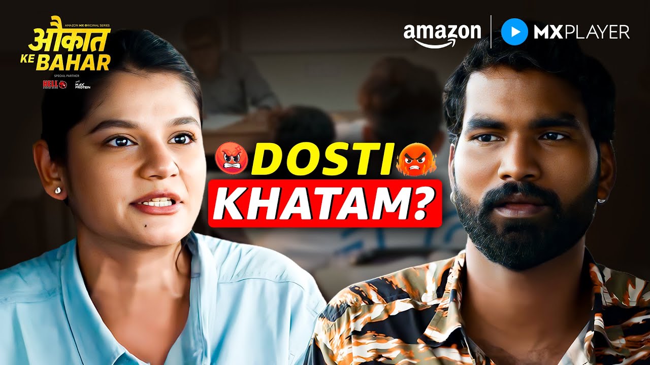 Hetal Gada का Jhagda क्यों हुआ? 😨| Elvish Yadav, Malhaar Rathod | Aukaat Ke Bahar | Amazon MX Player