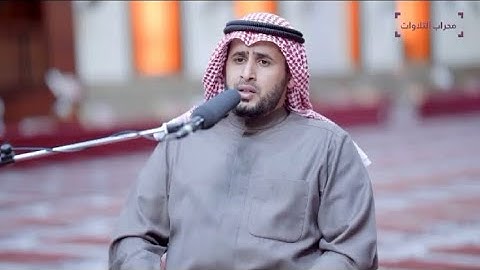 القارئ أبوبكر الظبي يقلد الشيخ محمد أيوب رحمه الله