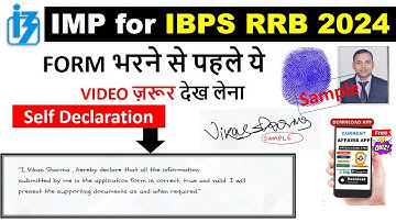 Imp Guidelines for IBPS RRB 2024 Form Self Declaration, Thumb Impression , Signature #rrbpo2024